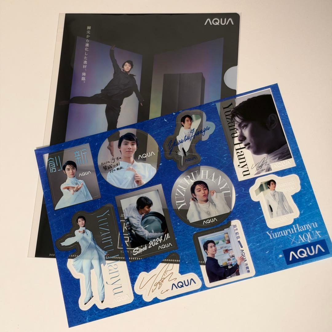羽生结弦 AQUA KURA 透明文件夹 贴纸 2件套