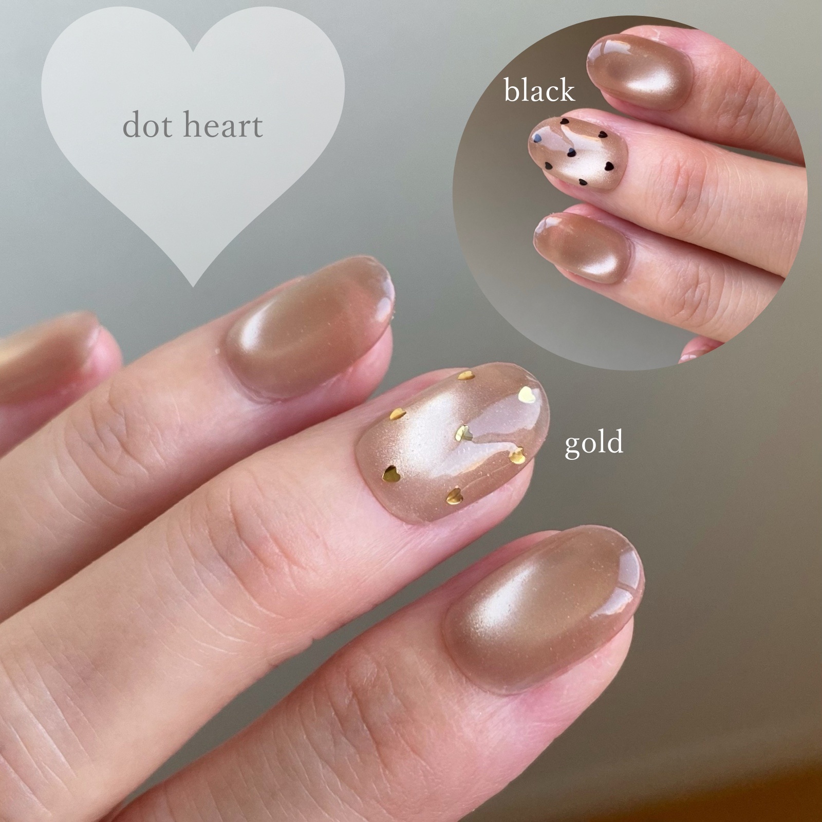 No.71 Heart Dot Moist Magnet Nail Tips Beige Gold Glitter Sparkle Simple One Color Berry Short Oval Skin-Friendly All Seasons Spring Summer Autumn Winter Wedding