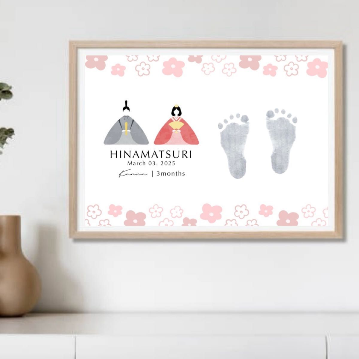 Hinamatsuri | Naming Book Bills Footprint First-verse Name Poster