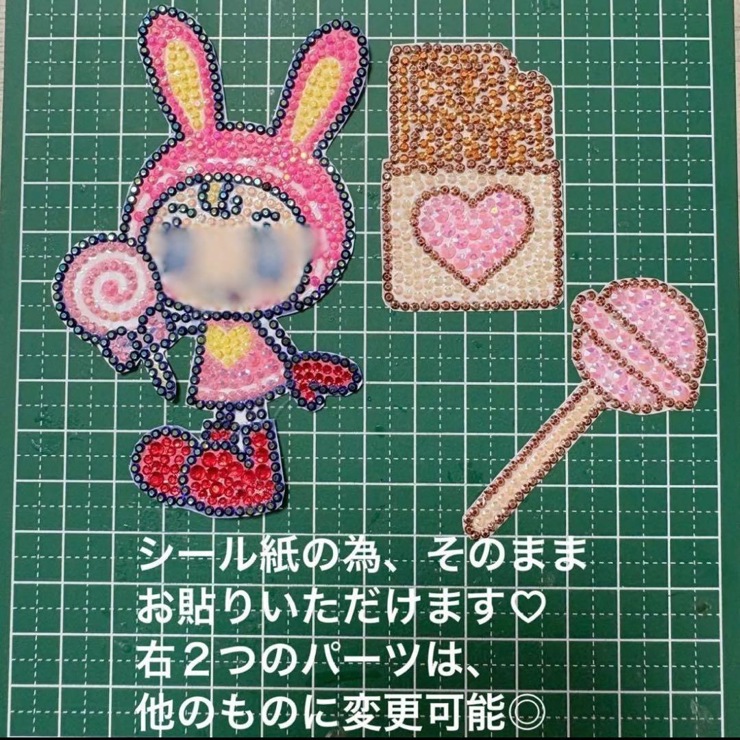 Decoration parts, deco parts, folding fans, hand fans, chocolate, candy, 3-piece set
