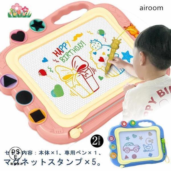 画板大屏幕儿童带磁铁笔的大的擦掉的画板儿童板儿童玩具磁铁板磁铁斯坦
