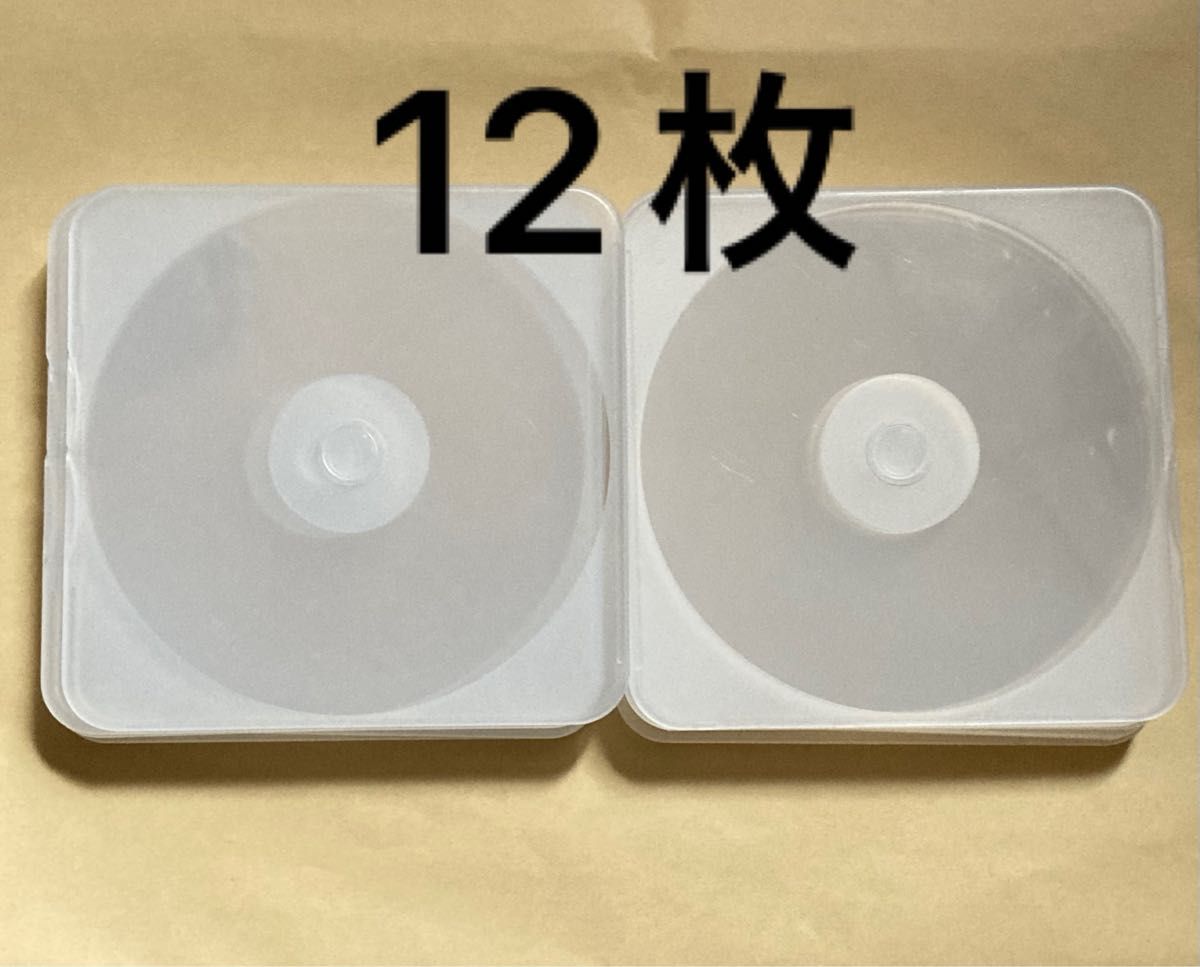 CDケース 12枚セット 13cm×13cm クリアケース 中古