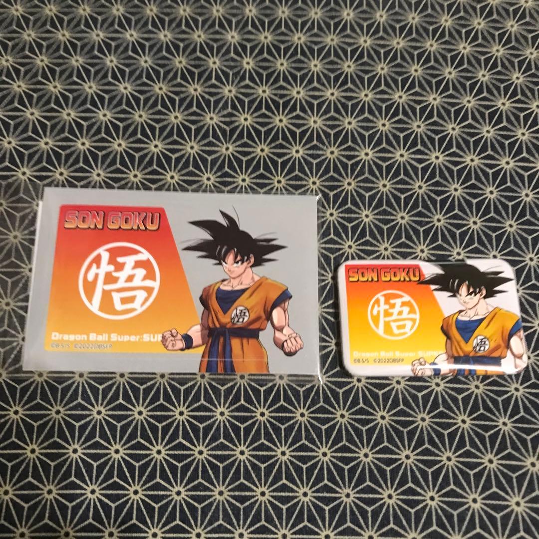 龙珠超 超级英雄 孙悟空 罐装徽章&贴纸 甜甜圈店