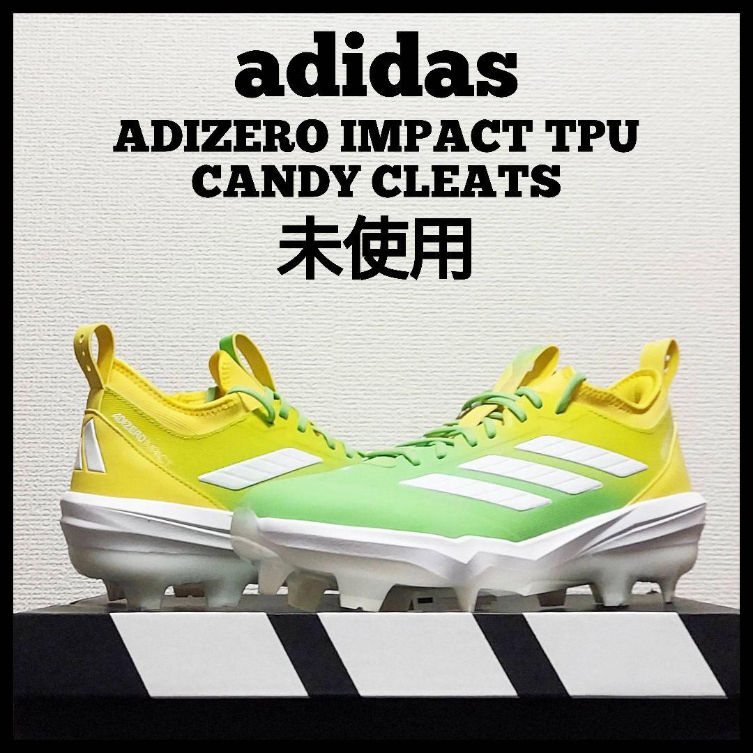 adidas 阿迪达斯 Adizero Impact TPU Candy 全新 29cm
