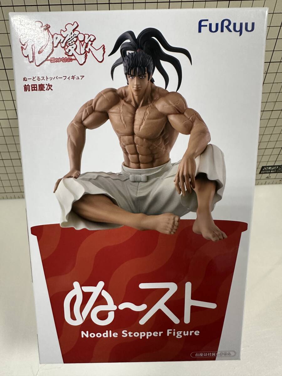 花の慶次 ぬーどるストッパーフィギュア 前田慶次 プライズ