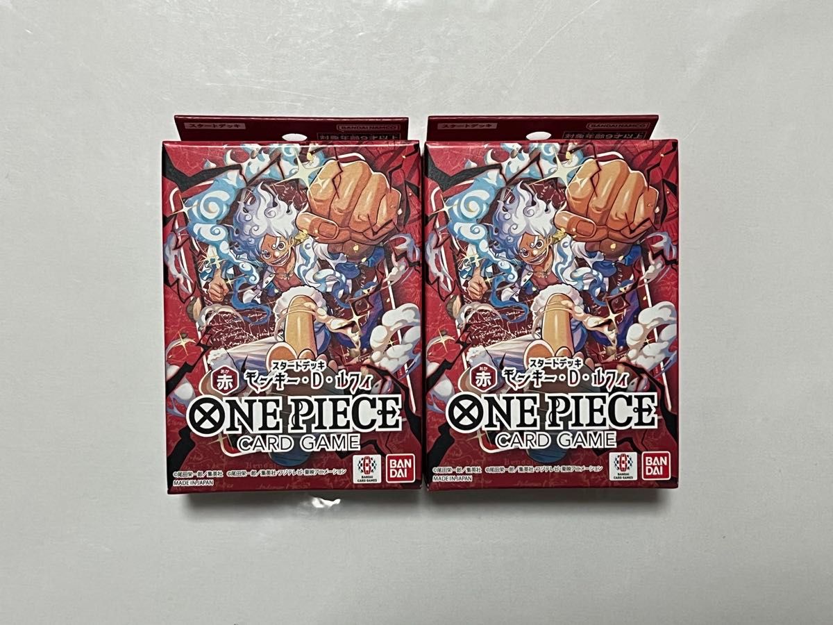1件卡游戏开始甲板红蒙奇 · D · 路飞ST-31 2个套装