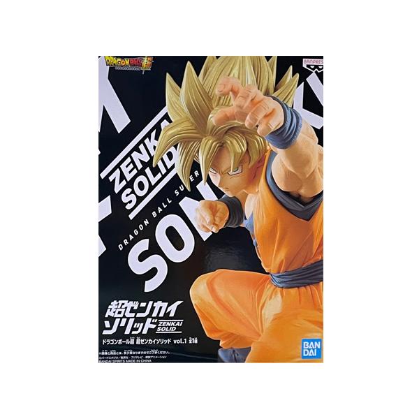 龙珠超 超决战固体 第1卷 超级赛亚人 孙悟空 龙珠 手办 动漫 奖品 Banpresto 周边商品