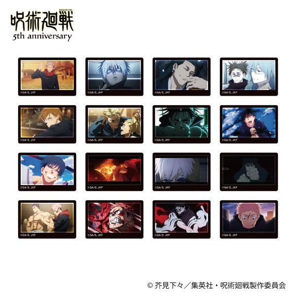 动画《咒术回战》5周年 定制磁贴收藏 涩谷事变 8包入 BOX [[Movic]（已发售·有库存）》