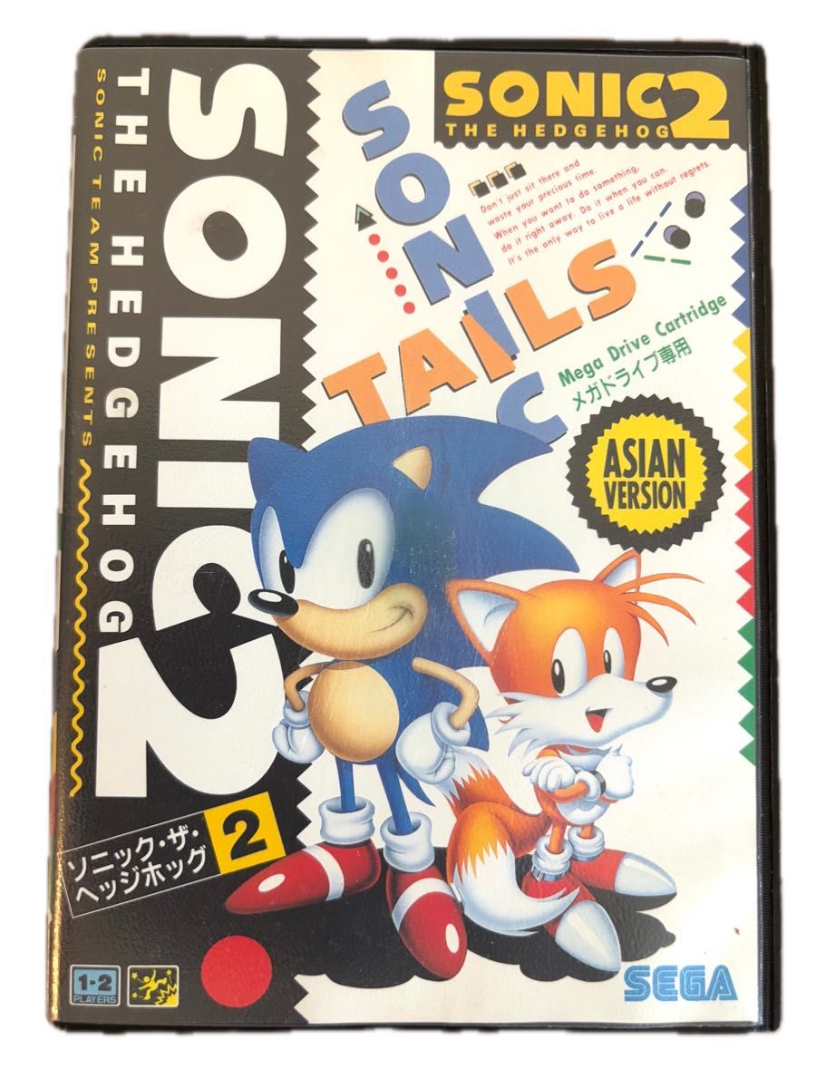 Mega Drive SONIC The HEDGEHOG 2 索尼克2亚洲版 索尼克刺猬