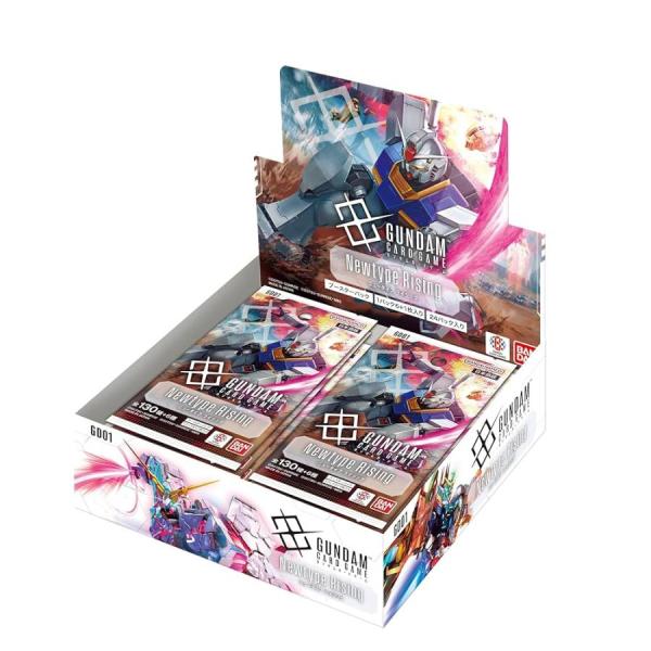 新品・未開封 BOX販売 バンダイ(BANDAI) ガンダムカードゲーム ブースターパック Newtype Rising【GD01】 (BOX)24パック入り