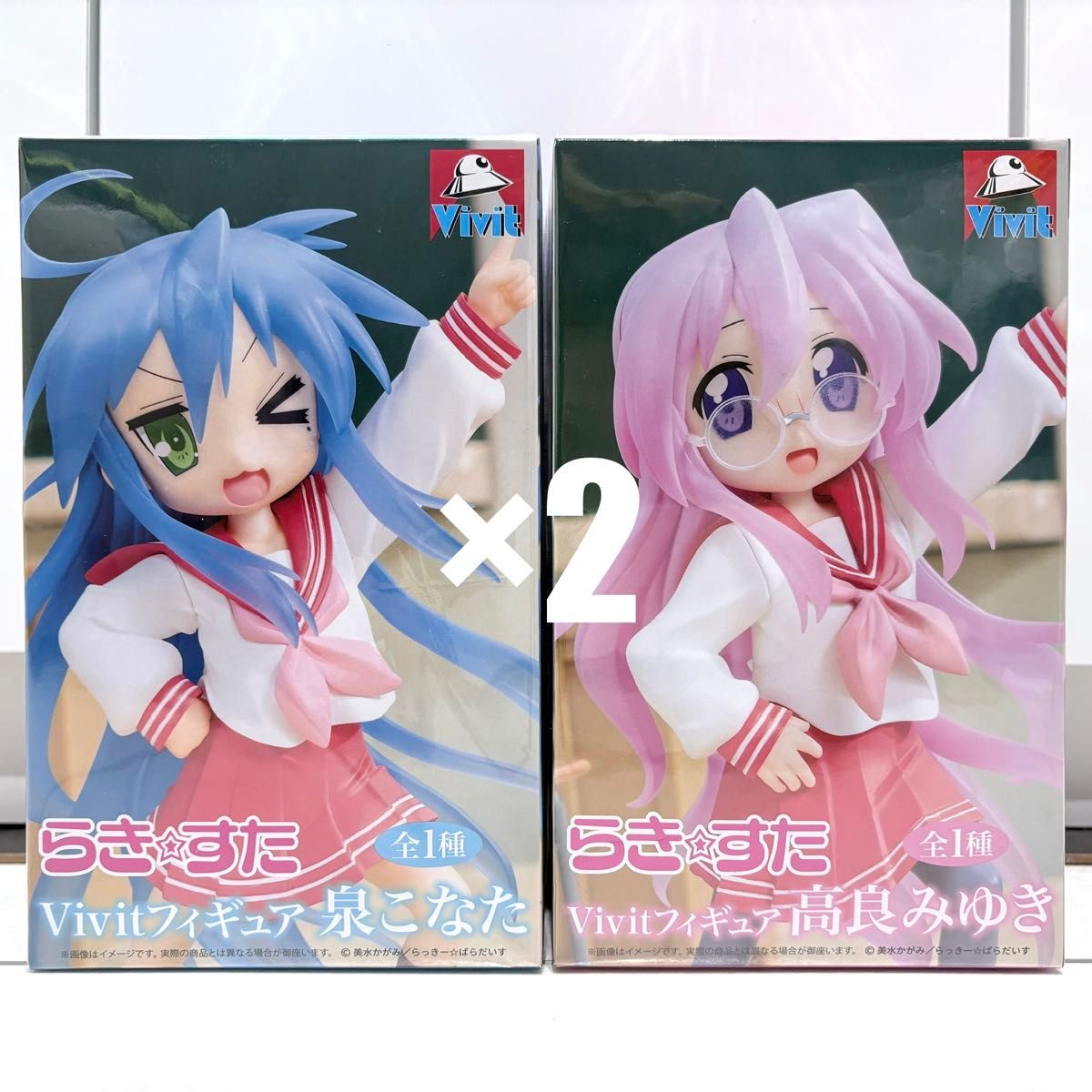【Lucky Star】Vivit Figure Set of 2: Konata Izumi and Miyuki Takara [New, Unopened]