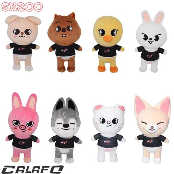 Stray Kids周边 毛绒玩偶 SKZOO 周边 玩具 饰品 玩具 Stray Kids 带吸盘 SKZ 时尚 小物 SKZ 装饰 礼物 人气 可爱 女生