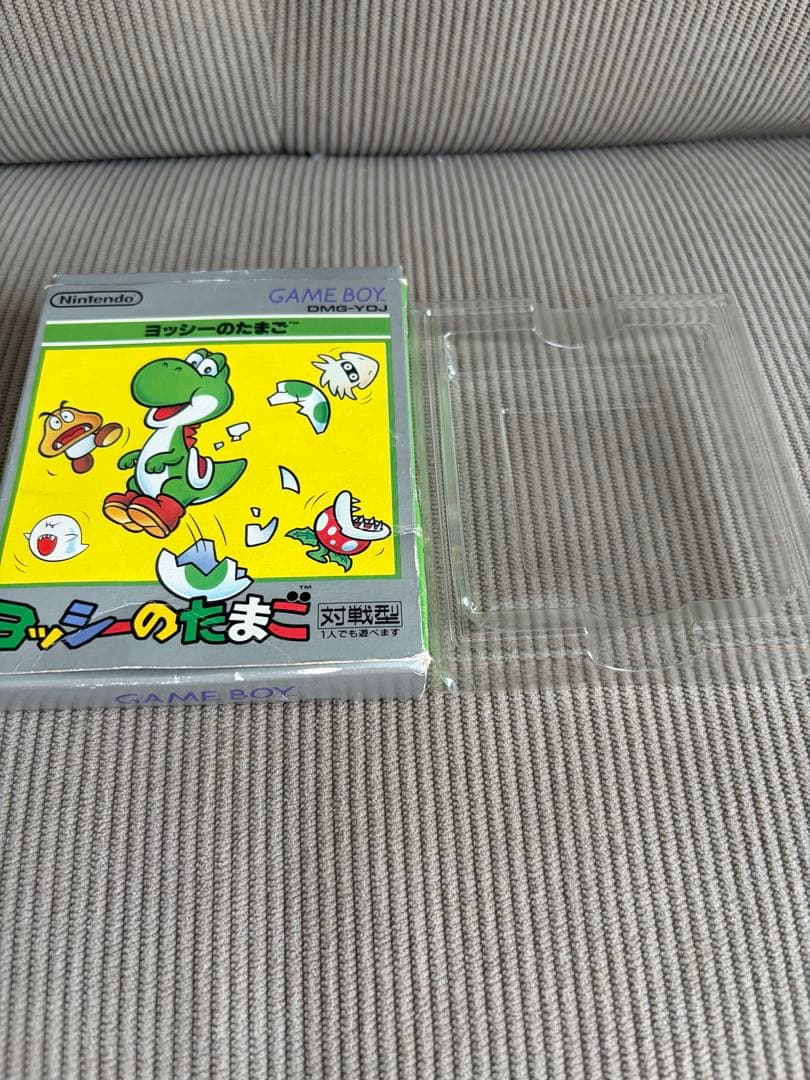 Yoshi's Egg Game Boy Box Only
