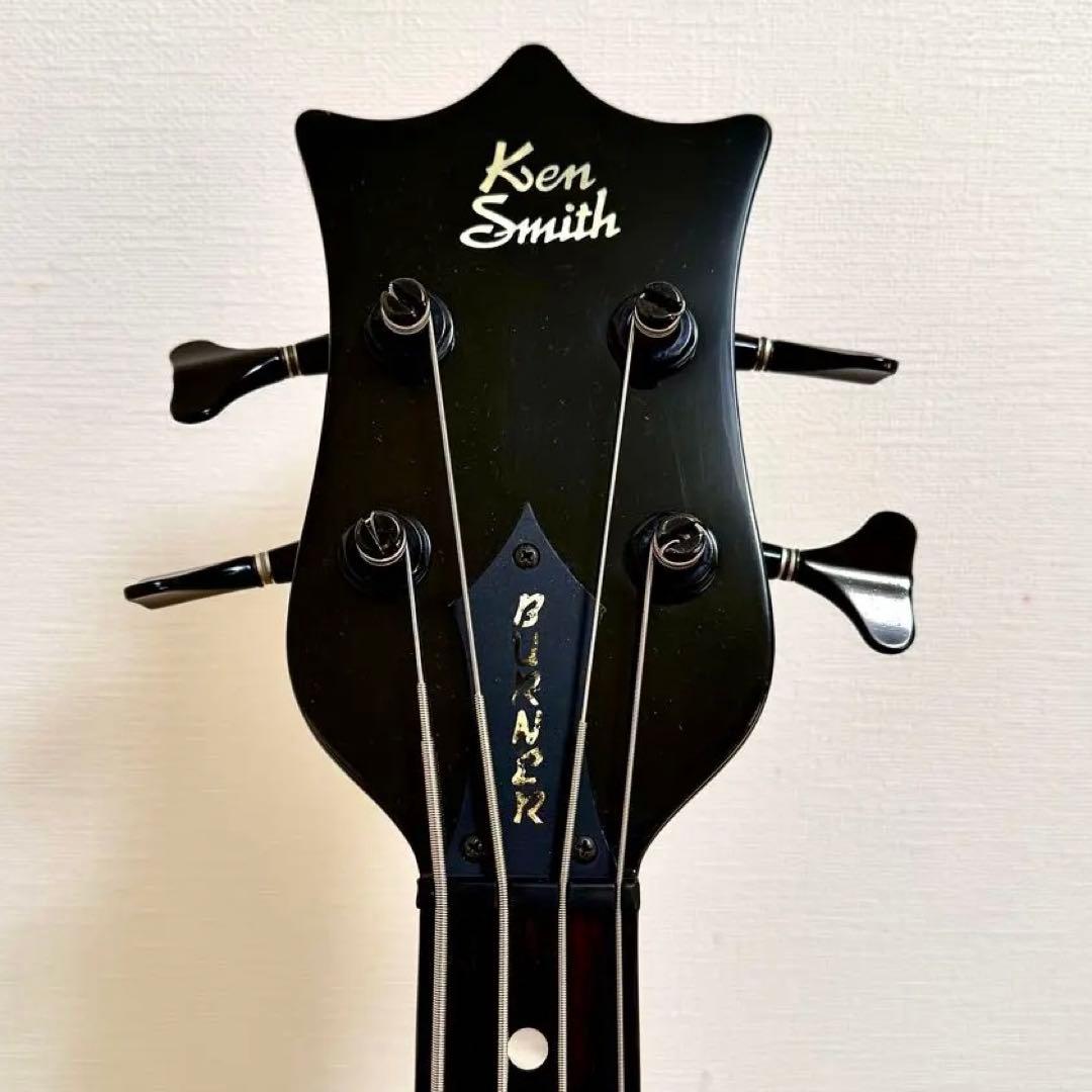 Ken Smith Burner 4 1990s Quilted Maple