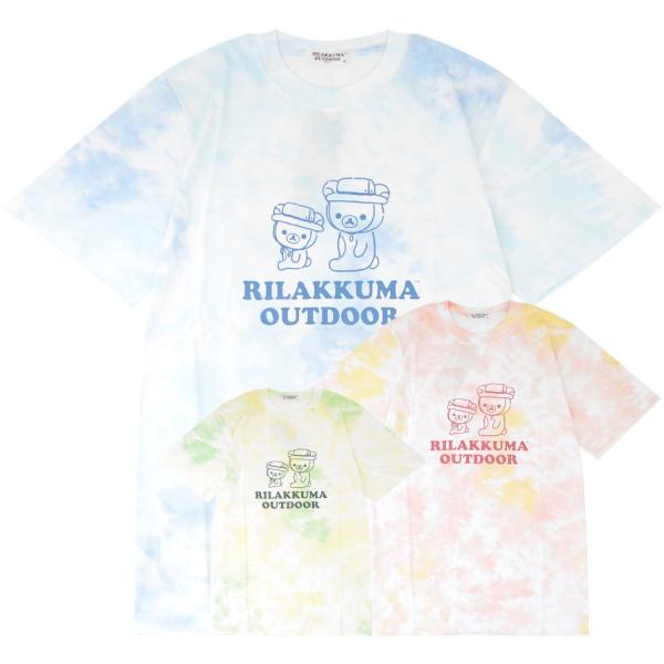 リラックマ サンエックス Tシャツ 半袖 タイダイ アウトドア プリント トップス San-X