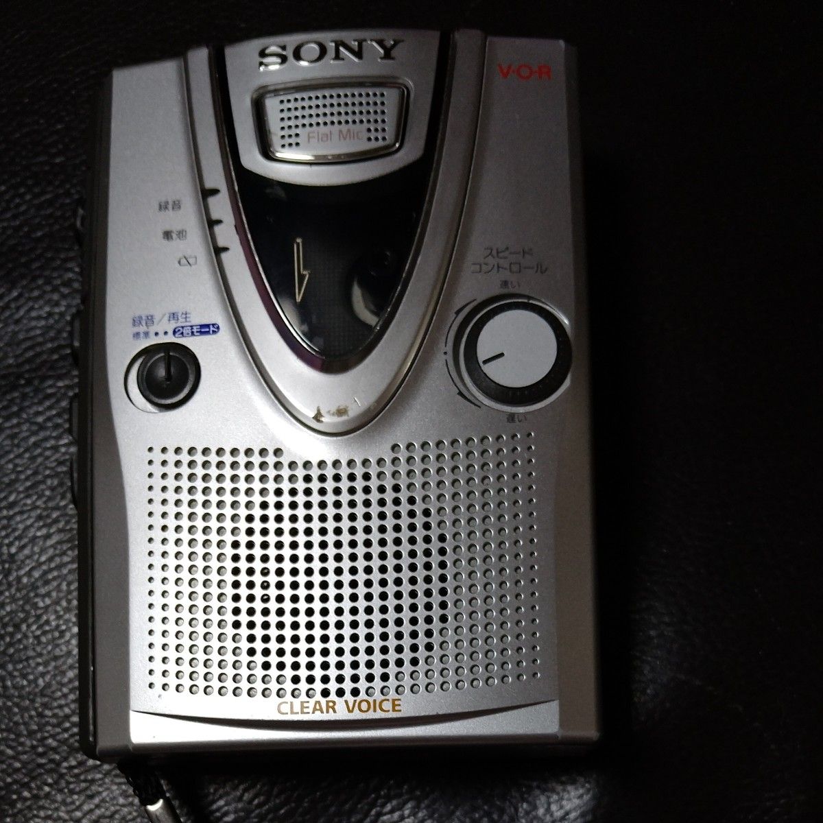 SONY Cassette Recorder TCM-400 with Record/Playback and Speed Control Function