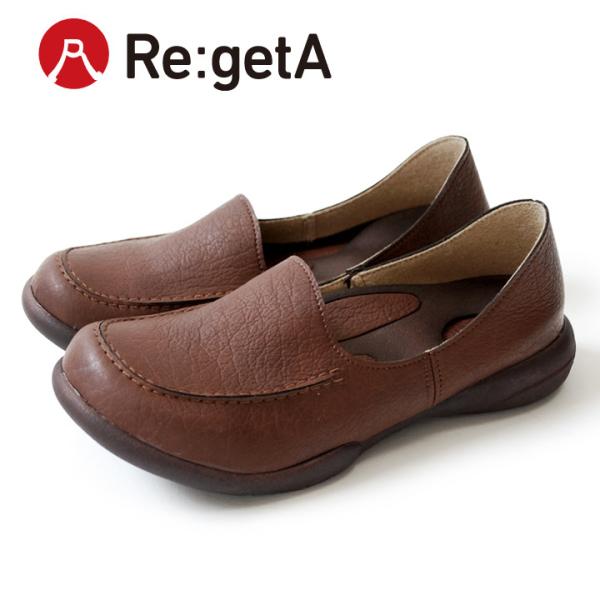 リゲッタ Re:getA R-302 ドライビングローファー 履きやすい 歩きやすい 痛くない 母の日 プレゼント