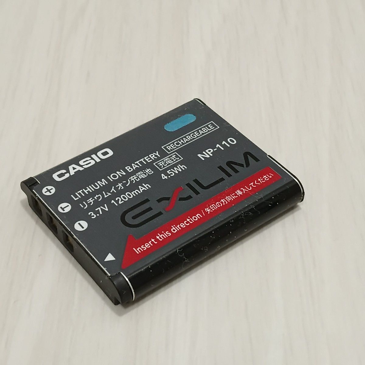 CASIO 卡西欧 EXILIM 锂离子电池 NP-110 3.7V 1200mAh 2