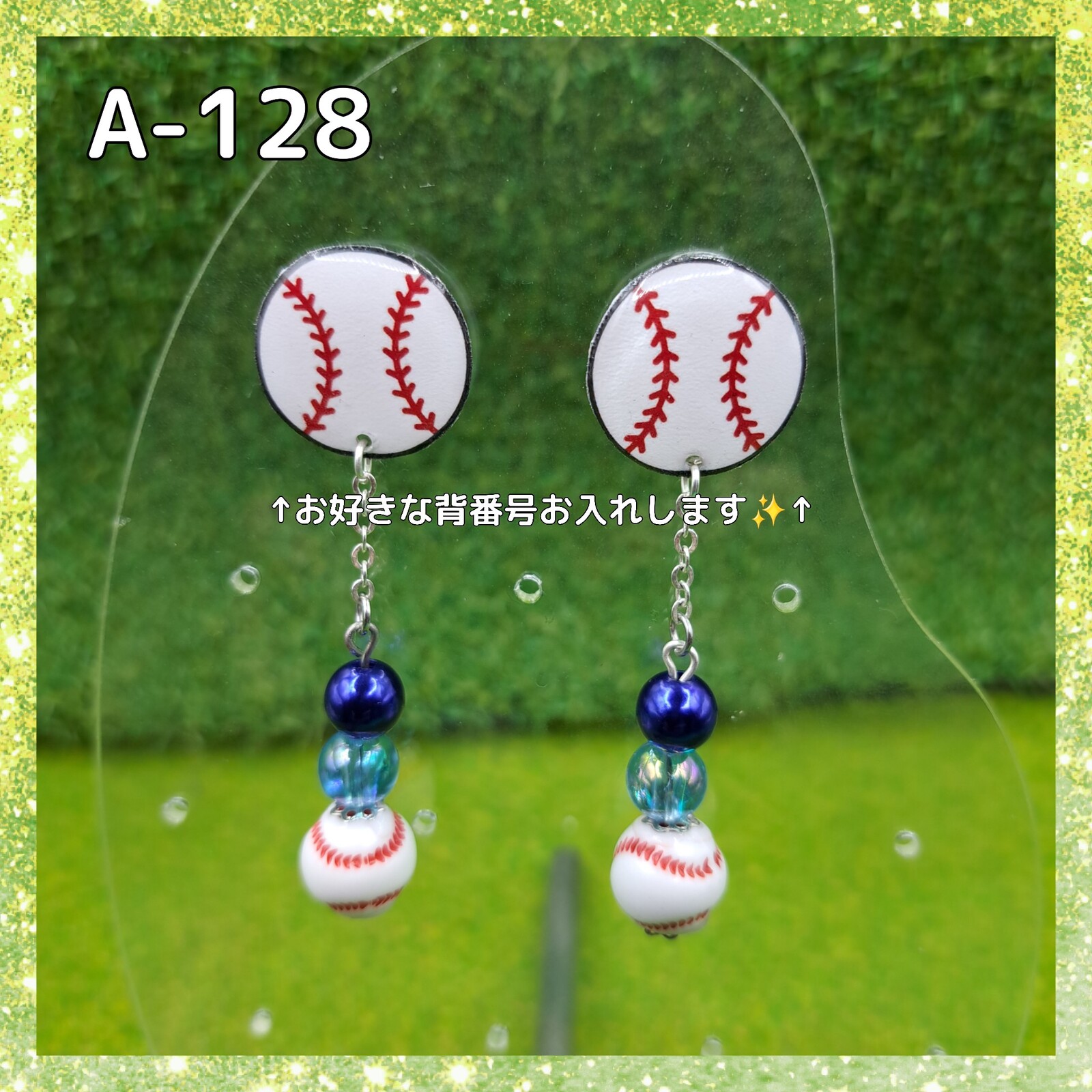 棒球耳钉或耳夹♡横滨DeNA海湾之星、埼玉西武狮 北海道日本火腿斗士队配色⚾职业棒球应援定制✨