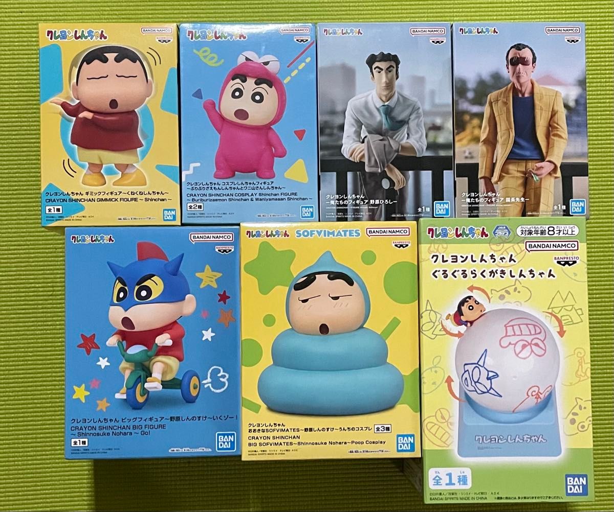 蜡笔小新 手办 抓娃娃机奖品 7件打包出售