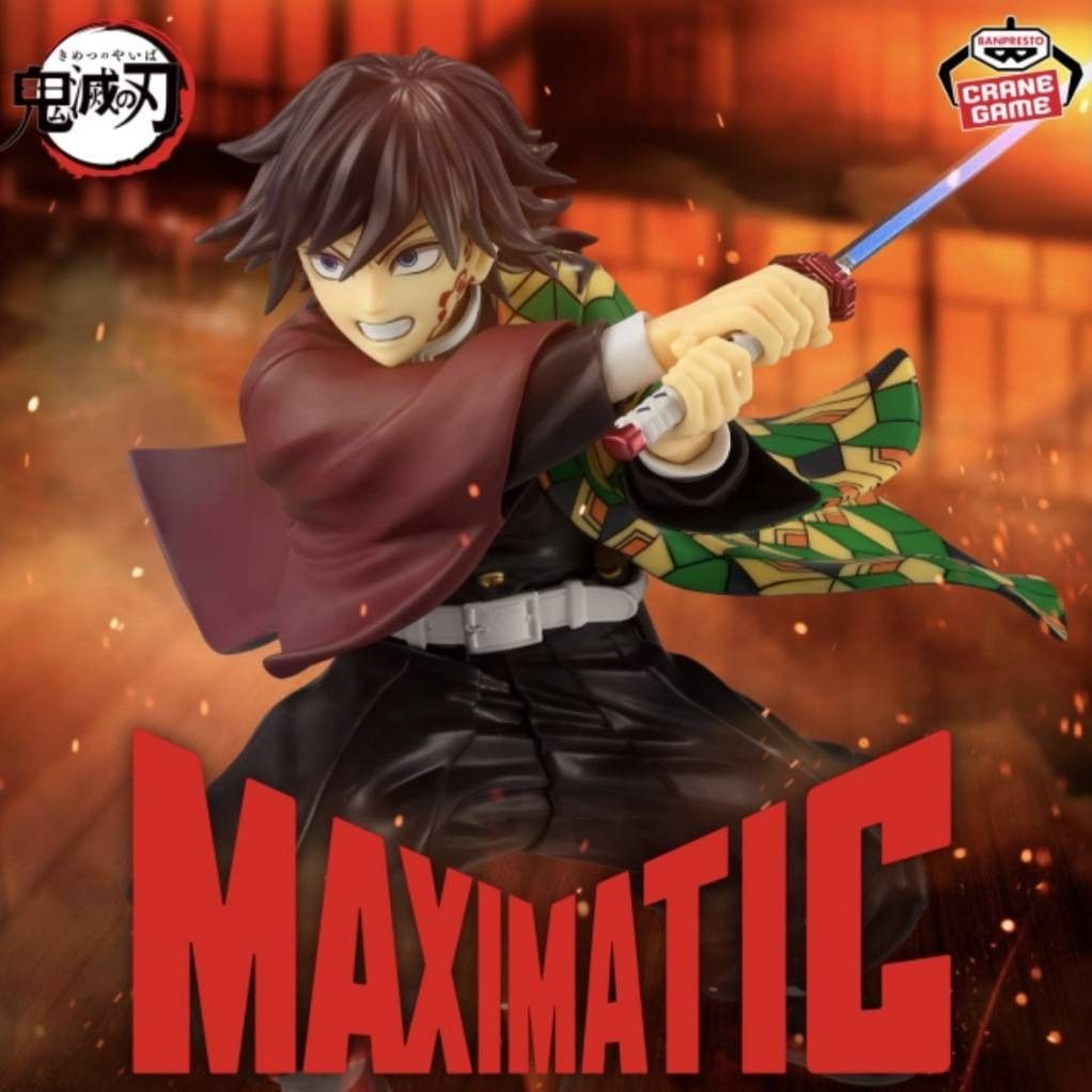 Shipping Included New Sealed New Release Demon Slayer MAXIMATIC GIYU TOMIOKA II Figure Tomioka Giyuu