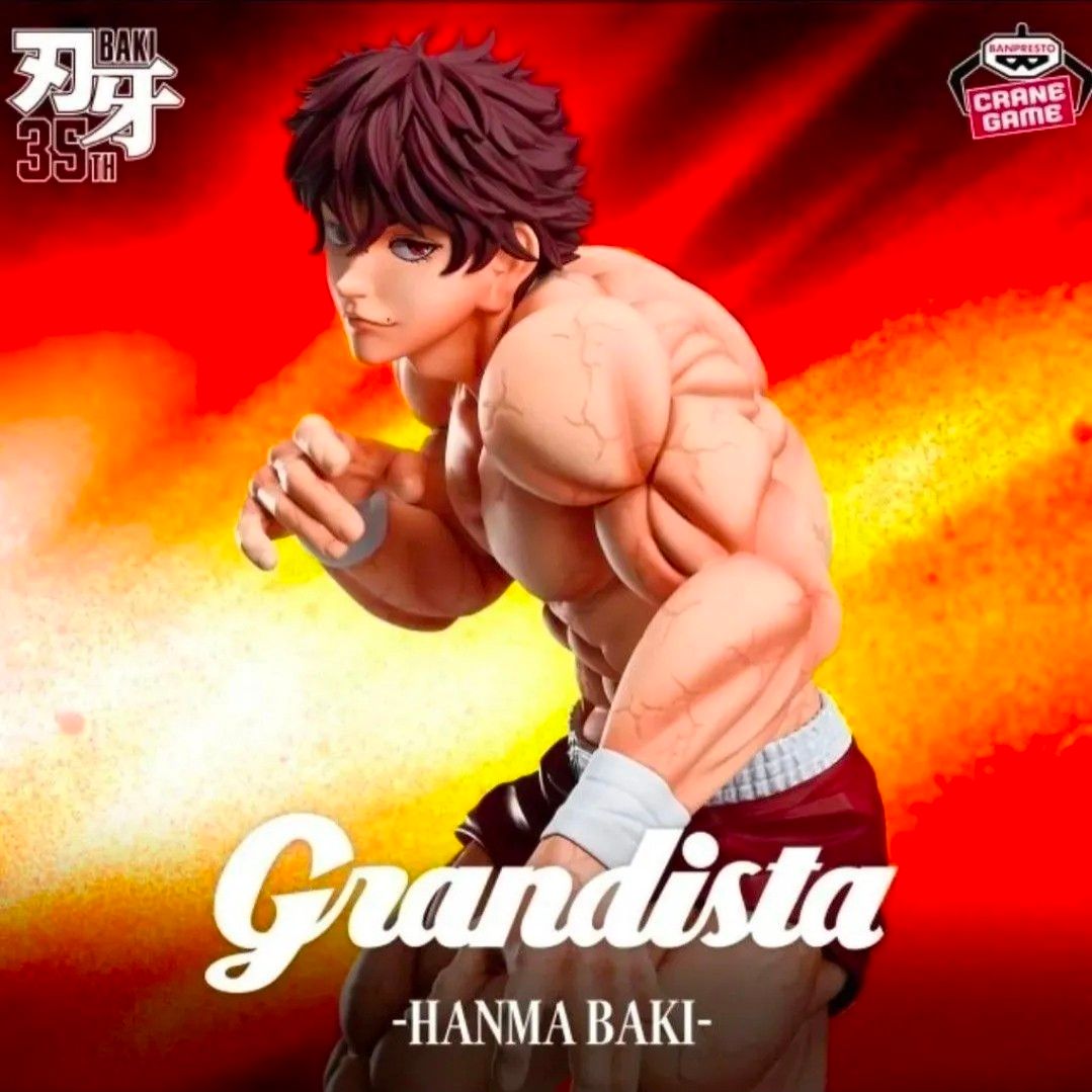 [No Box] Baki Grandista!! HANMA BAKI Figure Hanma Baki