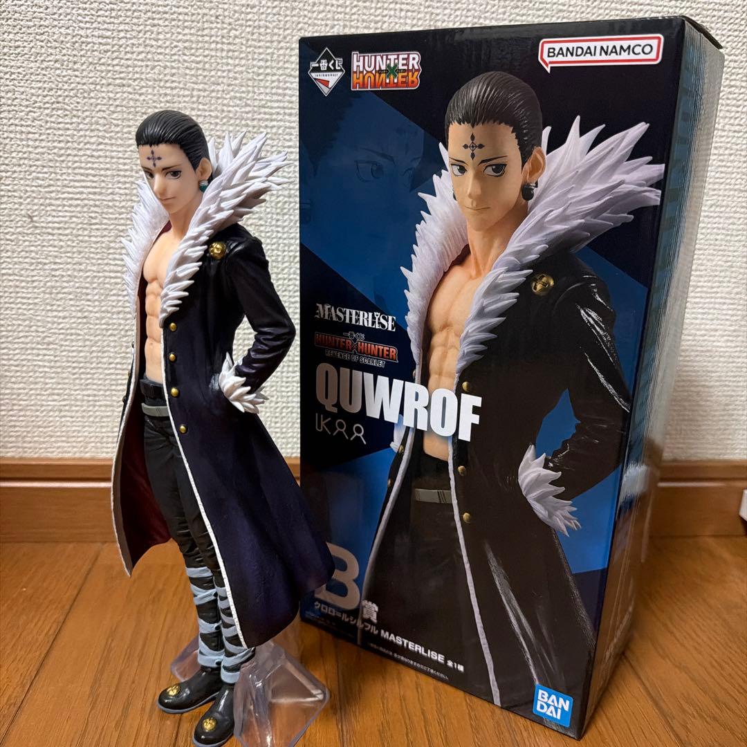 HUNTER×HUNTER Ichiban Kuji Prize B Chrollo Lucilfer