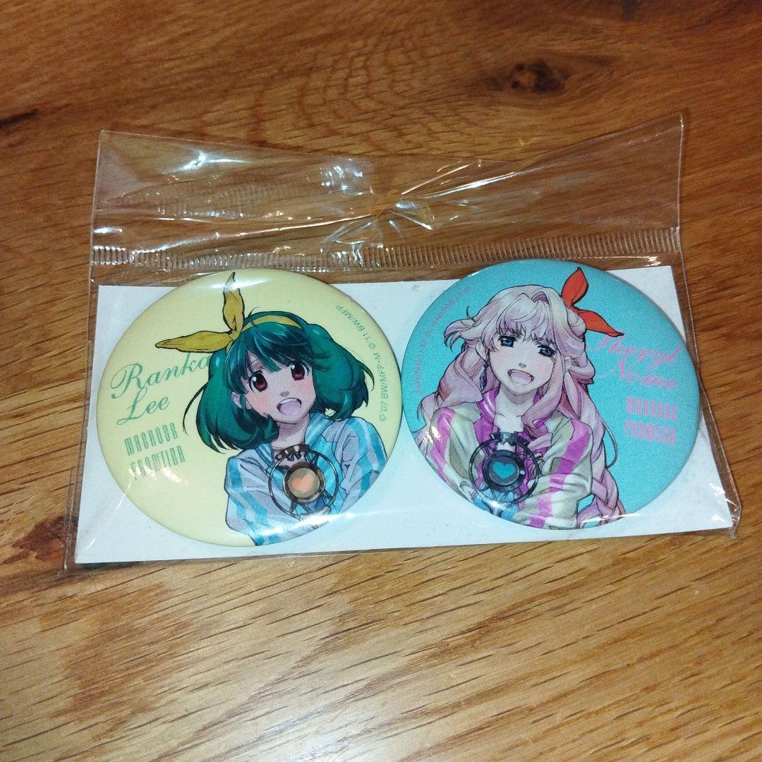 稀有 Macross F 怀旧画廊 徽章 雪莉露·诺姆·阿吉