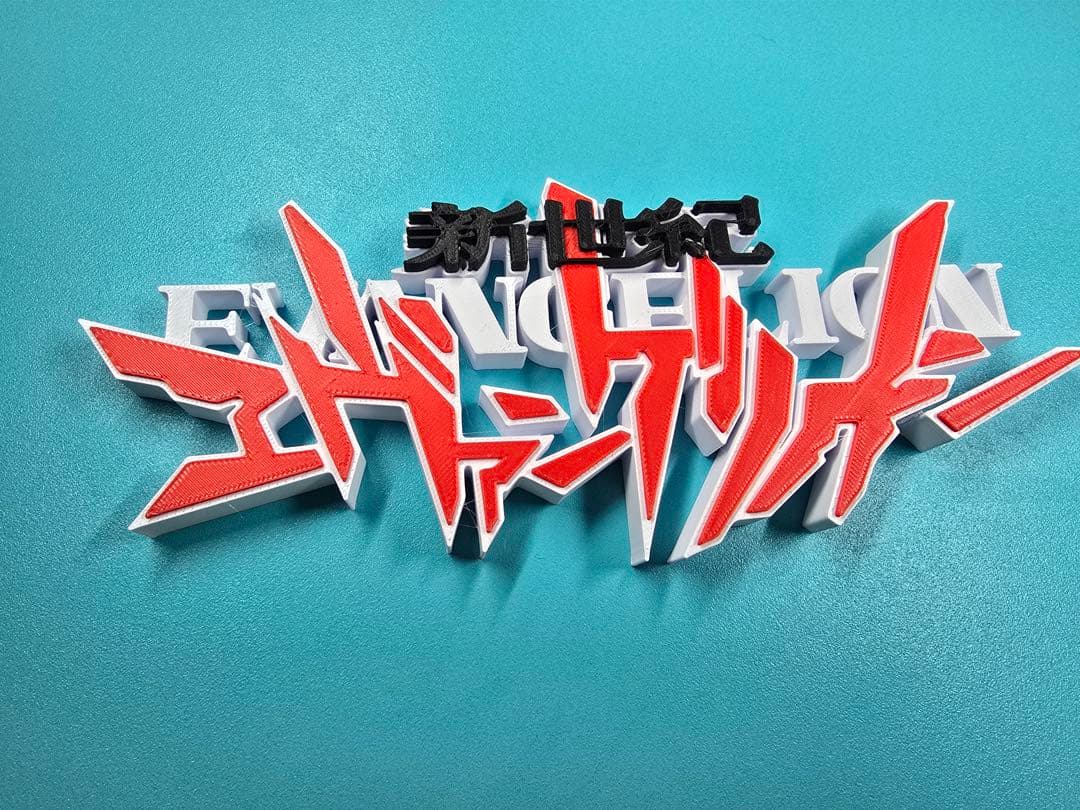 新世纪福音战士 Logo 立体手办