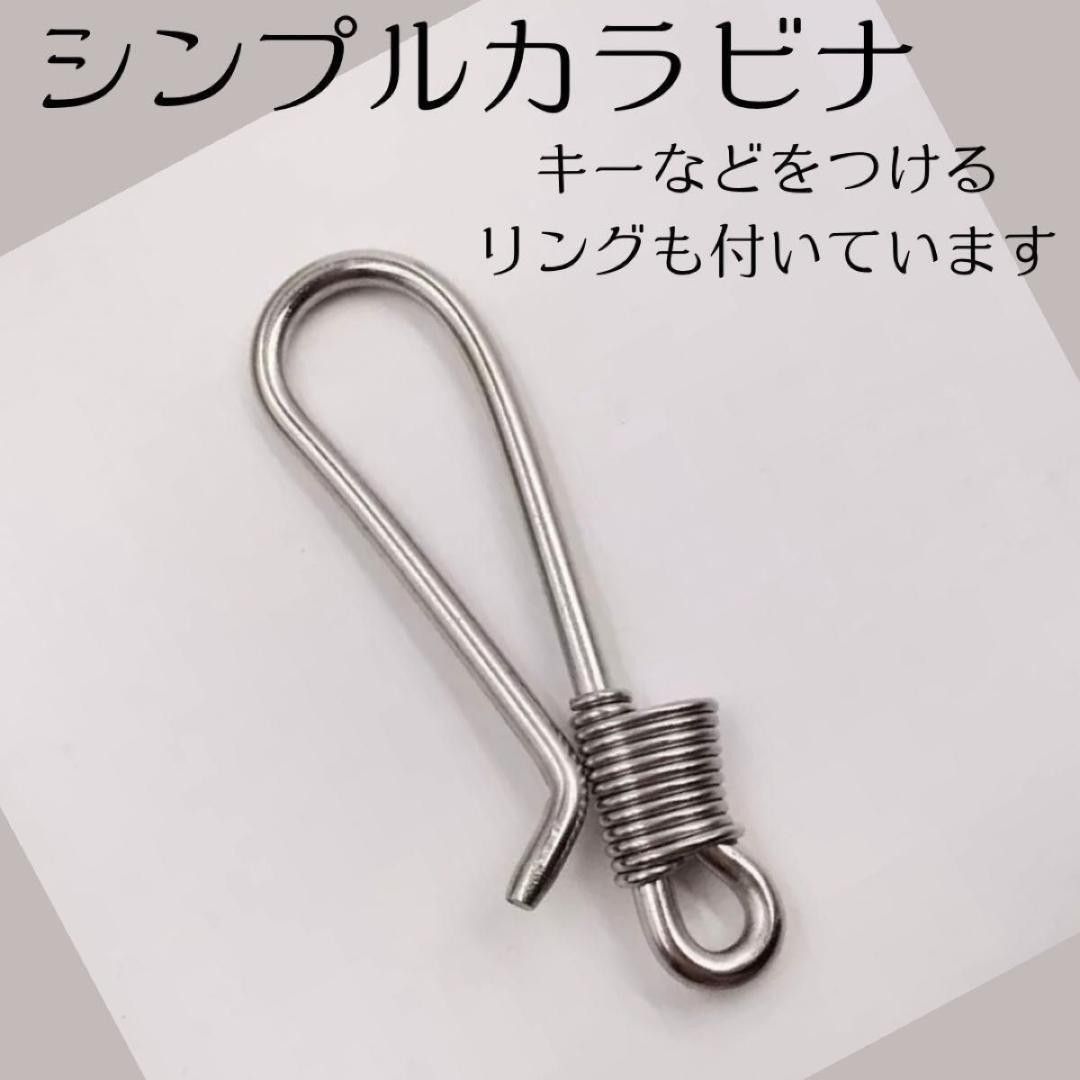 新品 简约 登山扣 钥匙圈 银色 钥匙扣 不锈钢 钥匙 汽车 摩托车 街头 美式休闲 休闲 男士