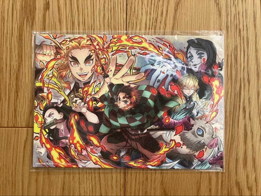 《鬼灭之刃》剧场版 无限列车篇 入场特典 插画卡 未拆封