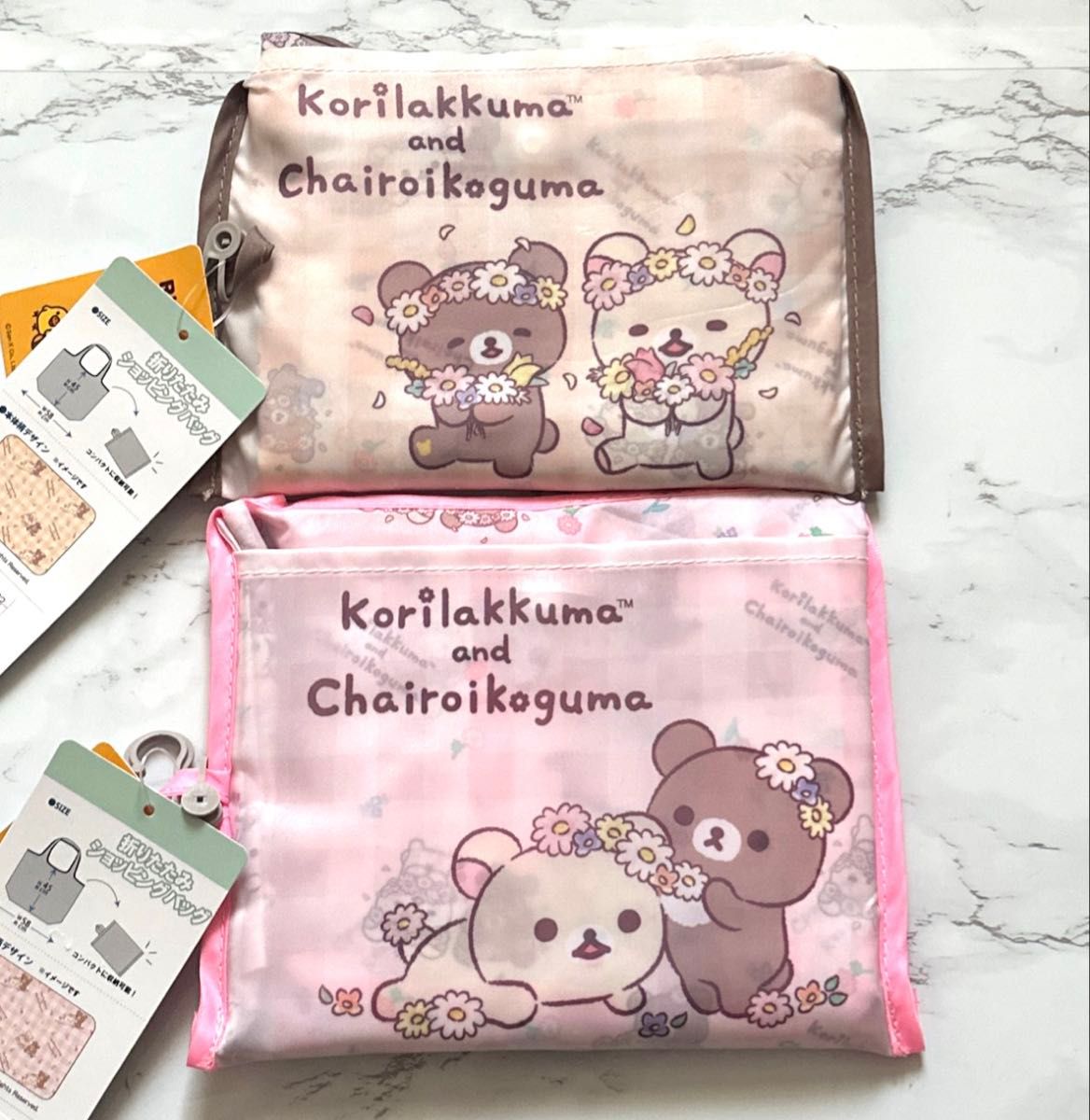 ★New Korilakkuma Chairo Iko-guma Korikogu Eco Bag Folding Bag Pink Orange Set