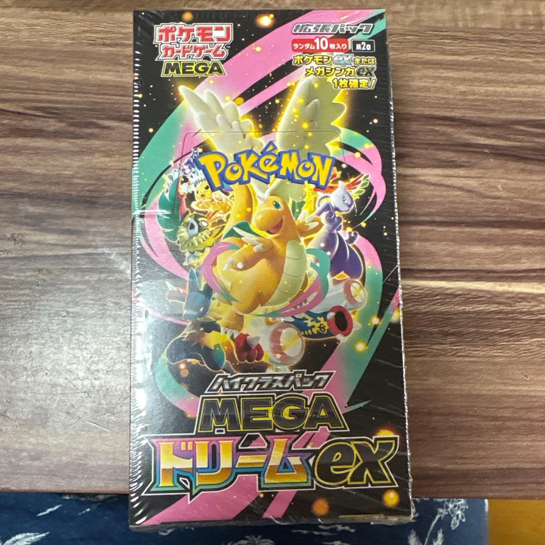 宝可梦卡牌游戏 MEGA 梦幻ex高级补充包