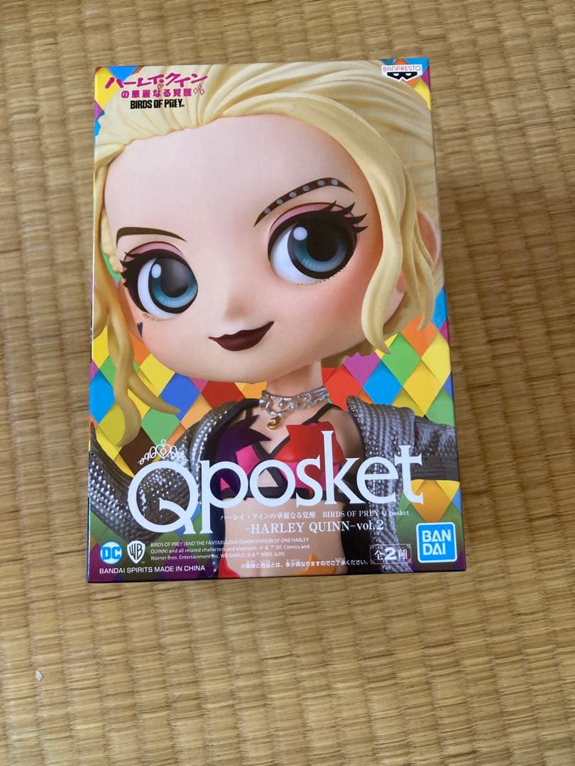 Harley Quinn Qposket Gorgeous Awakening A Color