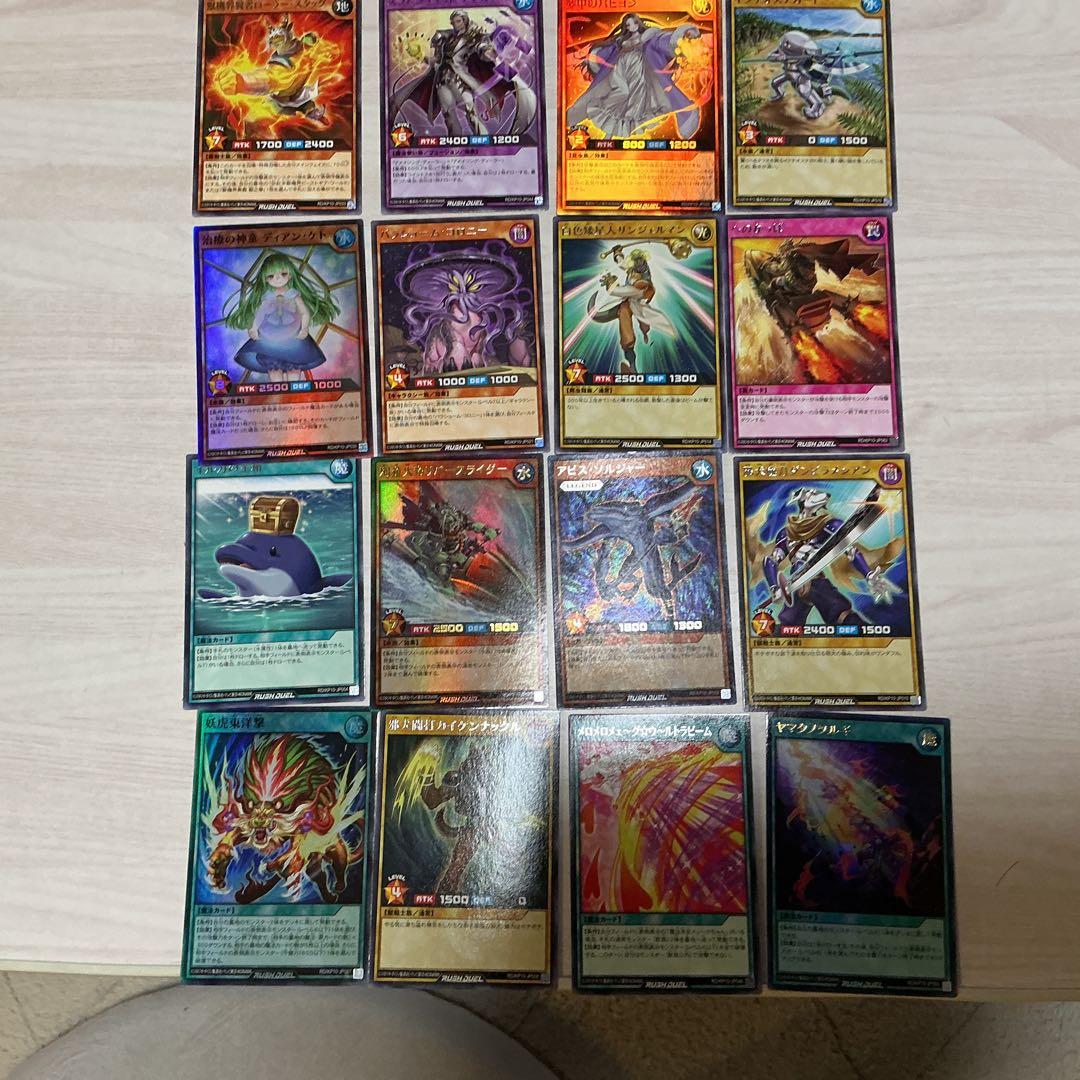 游戏王 Rush Duel 卡牌打包出售