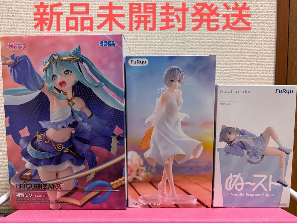 【新品未拆封发货】初音未来 约会大作战 Noodlstopper 手办 3件套