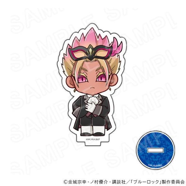 [Expected shipping on 11/20] TV Anime 'Blue Lock' Acrylic Stand Ball Ver. Ryusei Shido Goods