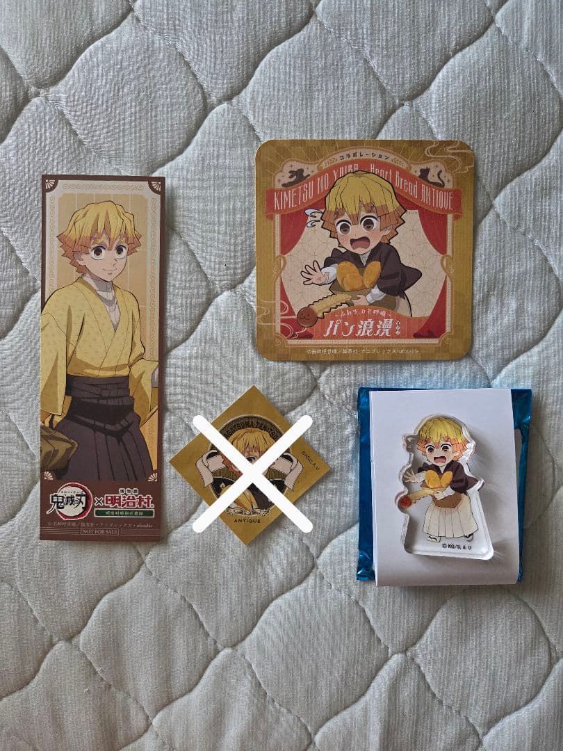 鬼灭之刃 我妻善逸 周边套装 明治村合作 浪漫杂志