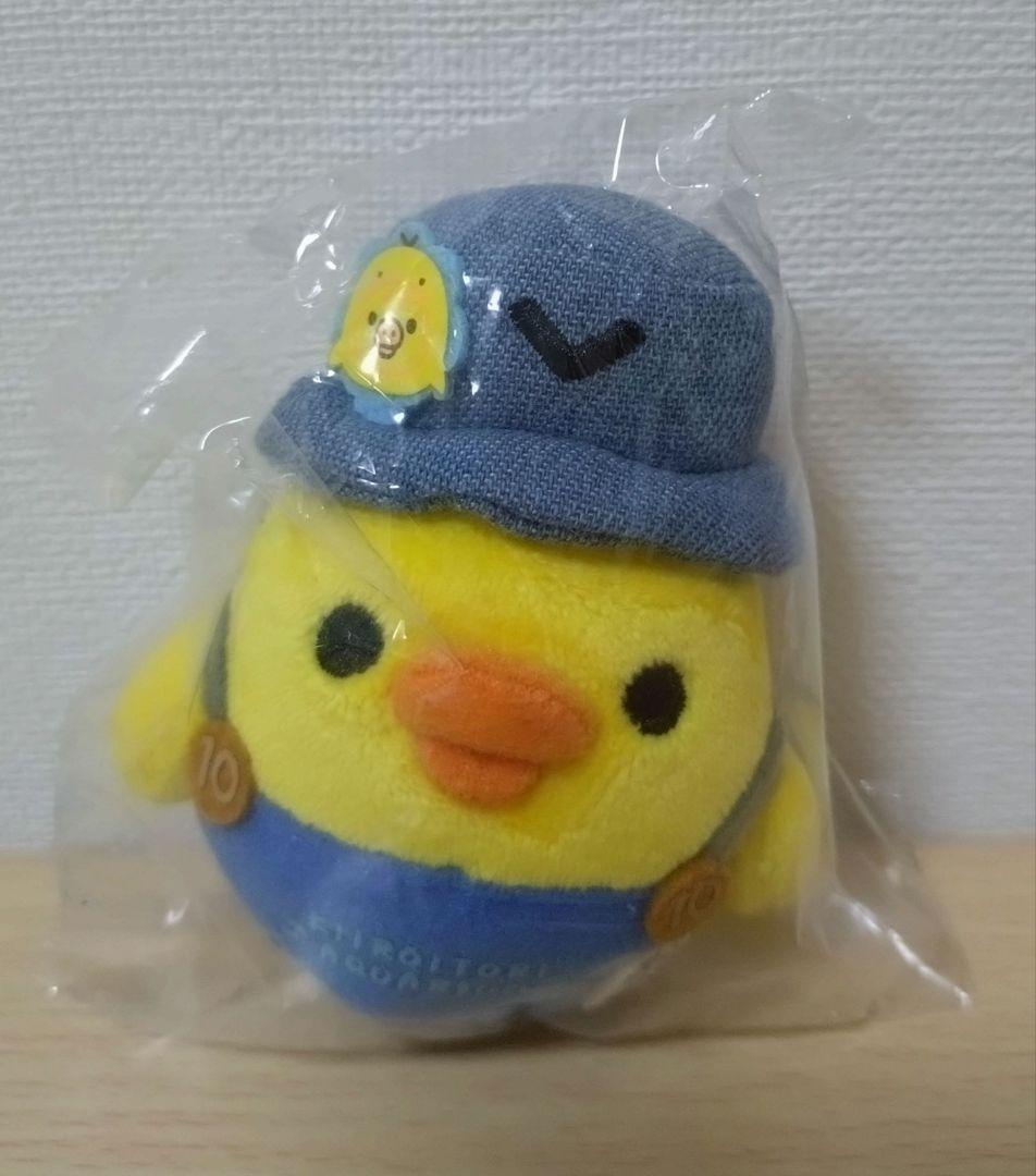 轻松熊商店限定 毛绒徽章 黄色小鸟园长