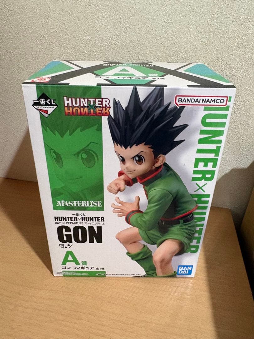 Sealed Ichiban Kuji HUNTER×HUNTER Prize A Gon 13125 2