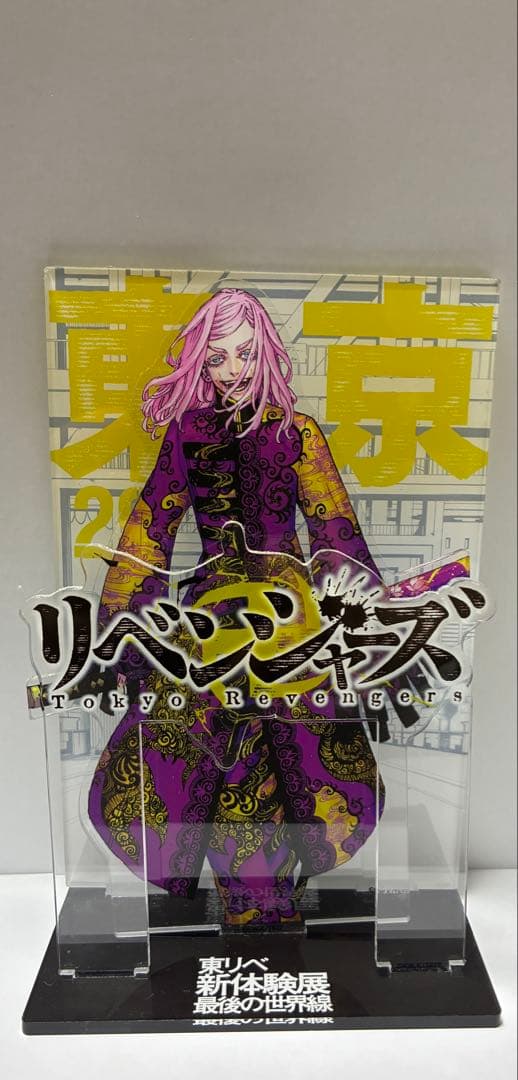 Tokyo Revengers Tokyo Rebels Sanzu Chunyan New Experience Exhibition Acrylic Diorama Vol. 29