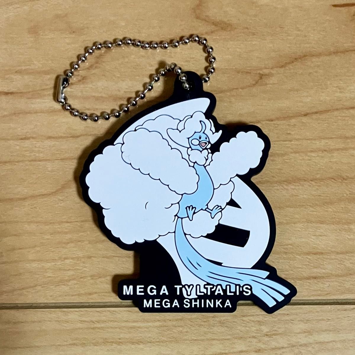 宝可梦 一番赏 Mega进化 I等奖 橡胶挂件 超级班吉拉斯