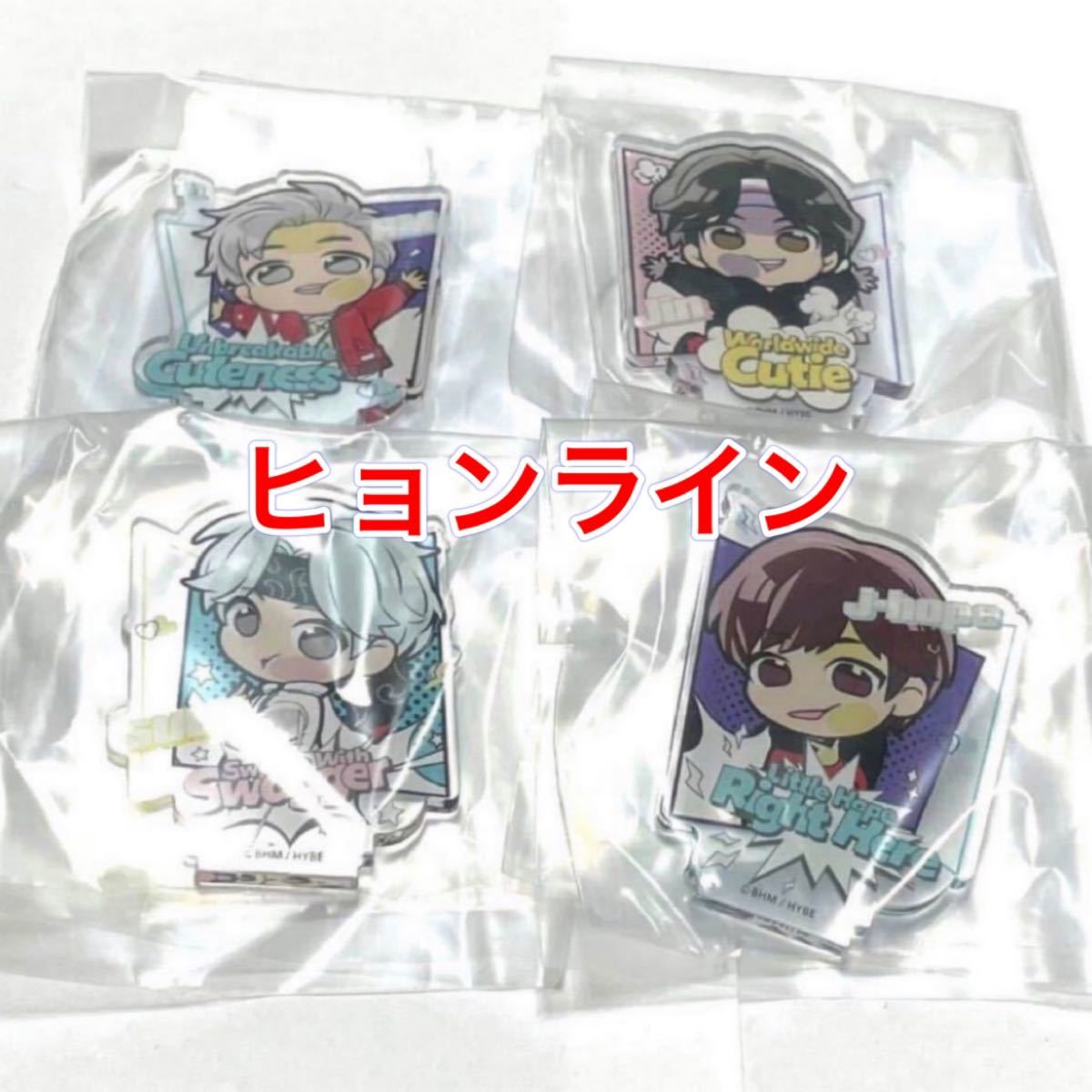 BTS TinyTan Po Po Po Acrylic Stand Magic Door(RM, Jin, SUGA, J-hope)4-piece set
