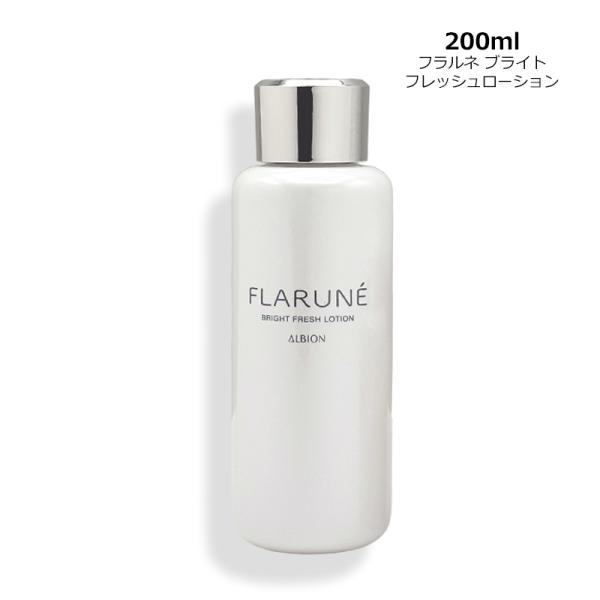 Albion Albion Fleurine Bright Fresh Lotion 200ml Whitening Toner Yamato Shipping k
