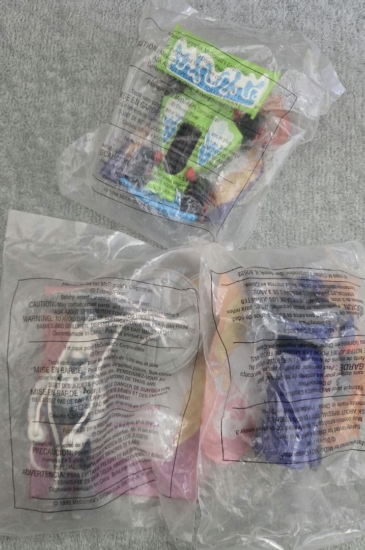 [New, Unused, Unopened] Toy Story 2 ☆ 3-Piece Set ☆ McDonald's ☆ Happy Meal