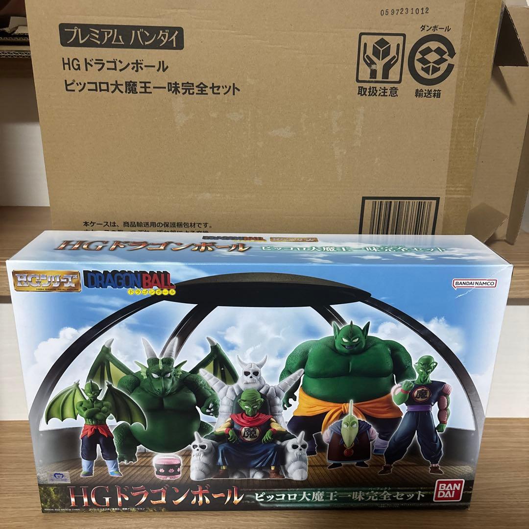 HG Dragon Ball Piccolo Daimao Gang Complete Set Premium Bandai