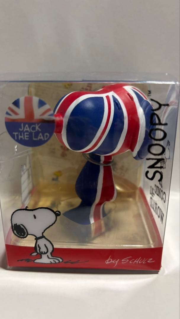SNOOPY VARIARTS Snoopy Figure JACK THE LAD