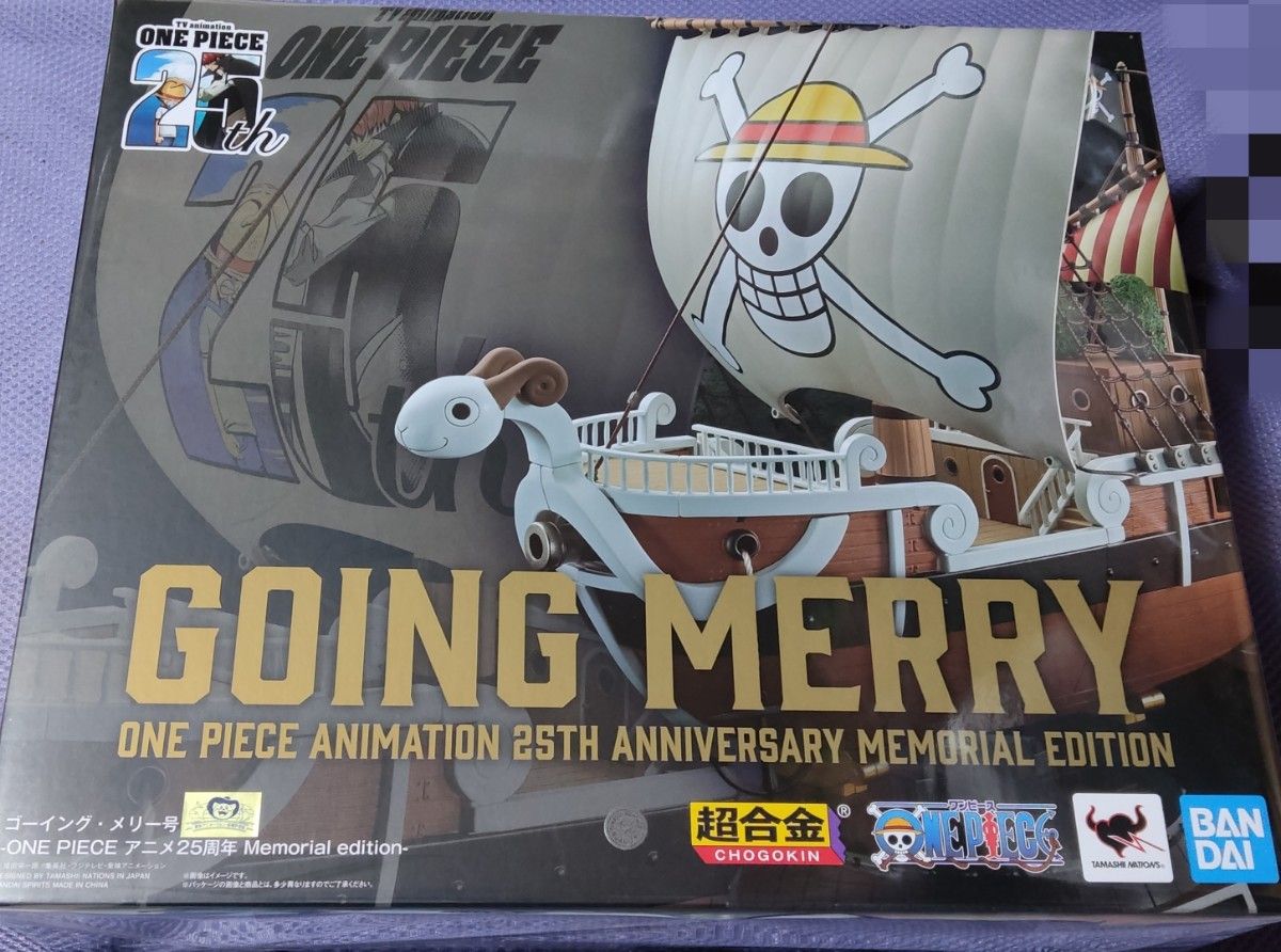 国内正品超合金玛丽号连衣裙动漫25周年Memorial edition
