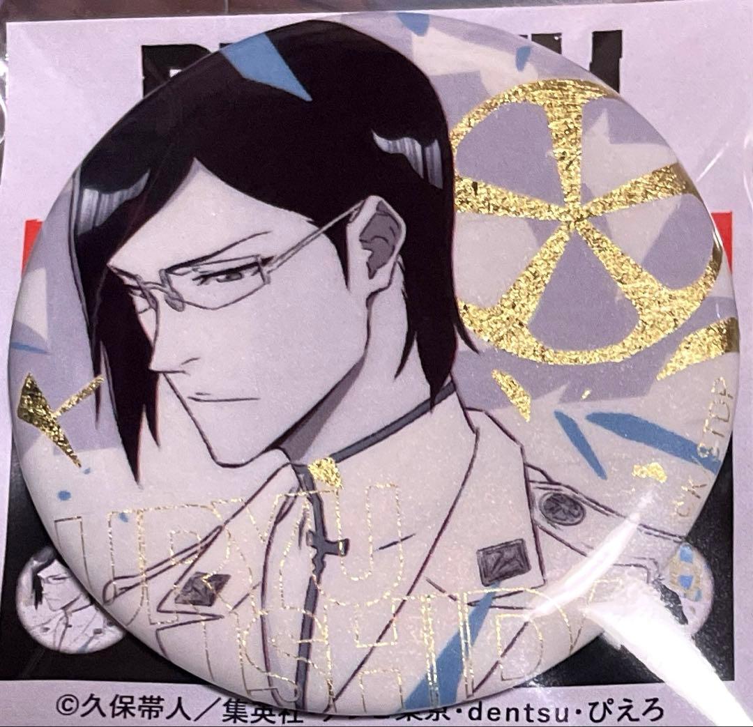 BLEACH Thousand-Year Blood War Gold Screen Pattern Can Badge Uryu Ishida ★