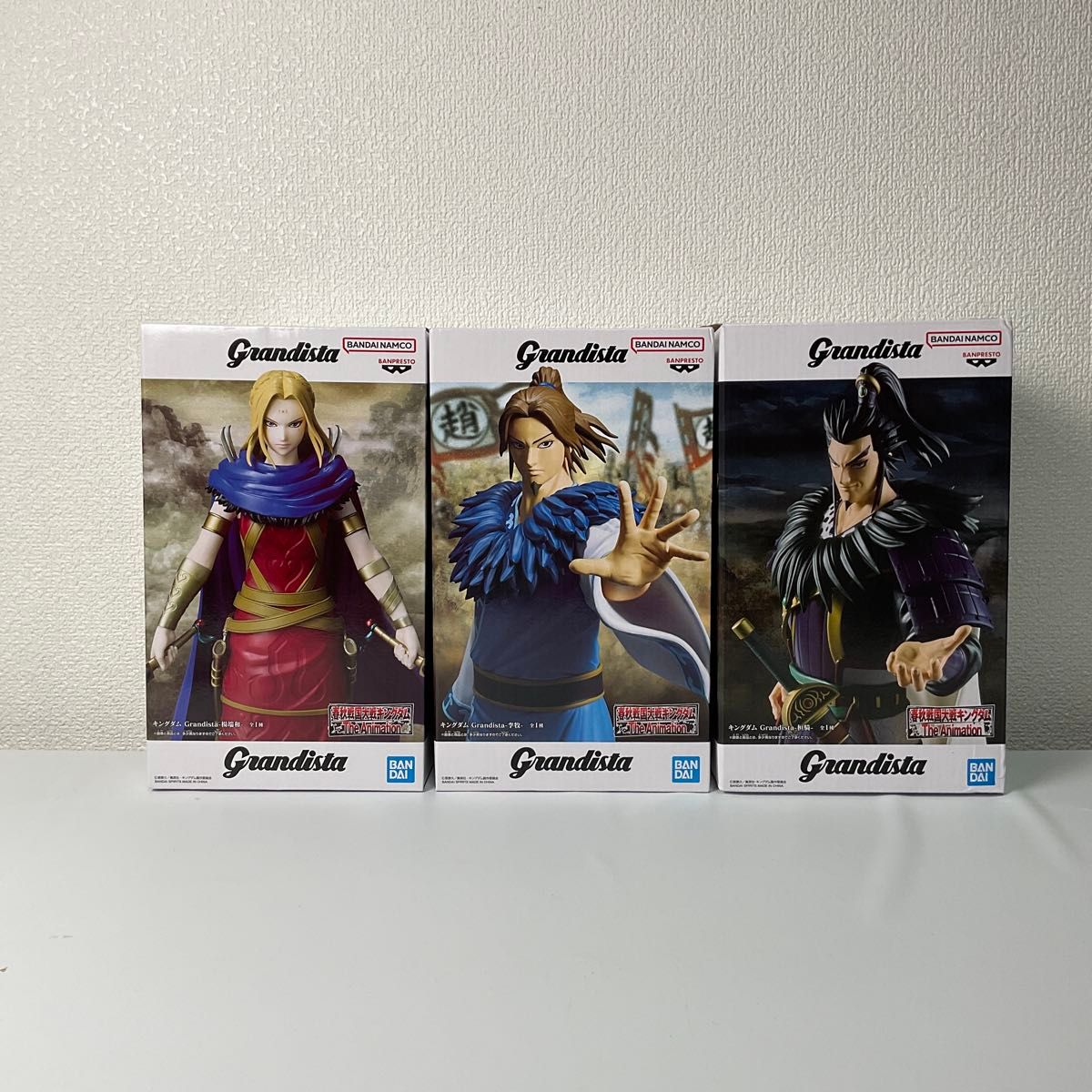 Kingdom Grandista Figure 3-Piece Set: Yang Duanhe, Li Mu, Huan Qi